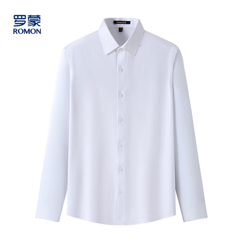 ROMON Men's Silk Blend Classic Solid Long-Sleeve Business Shirt