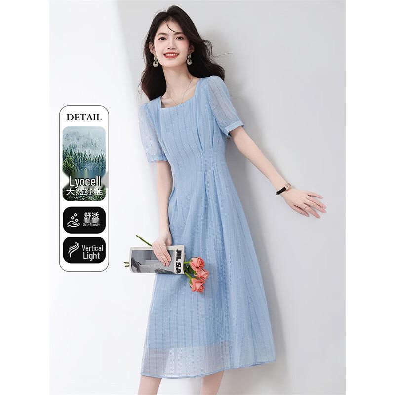 Xinfei Yuhan French Square Neck Lyocell Blend Midi Dress M