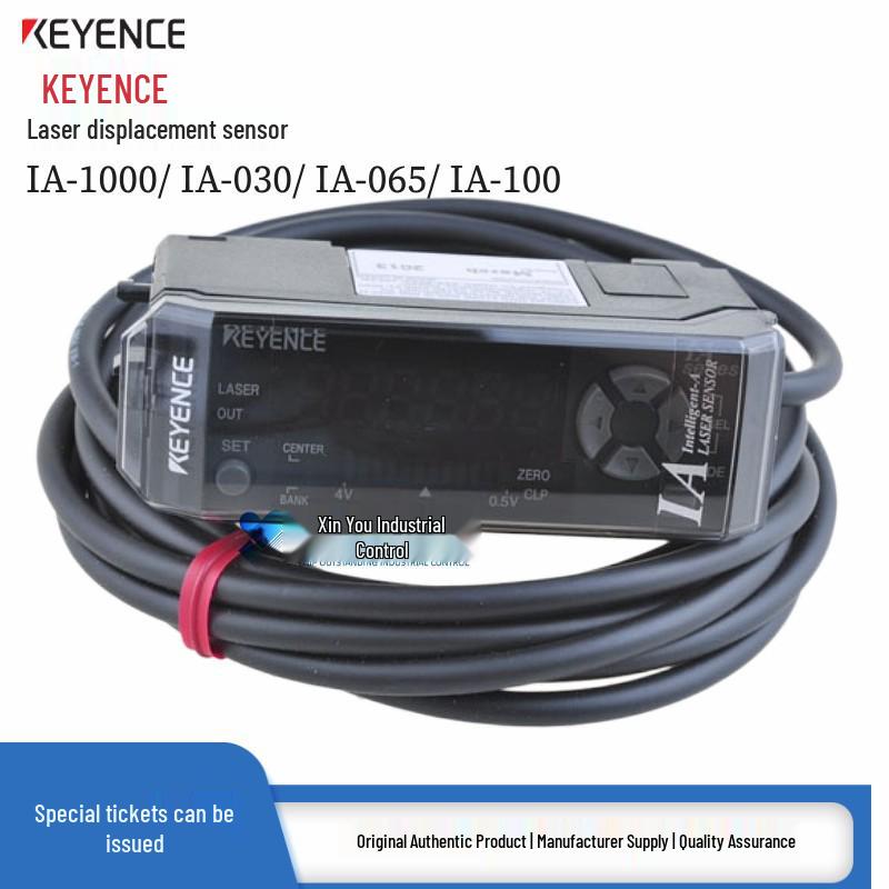 Keyence PZ-M5X Photoelectric Switch Sensor Series (M51, M52, M53)