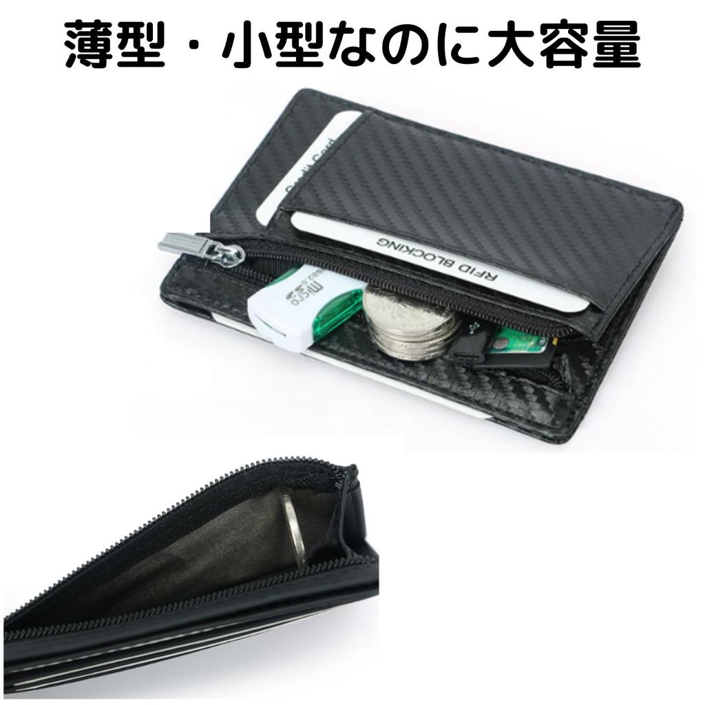 Pouzdro na kartu s blokováním rádiových vln Pouzdro na kreditní kartu Prevence skimming RFID Stylový jednoduchý ultratenký z pravé kůže Carbon Fiber Commuter Pass Slim