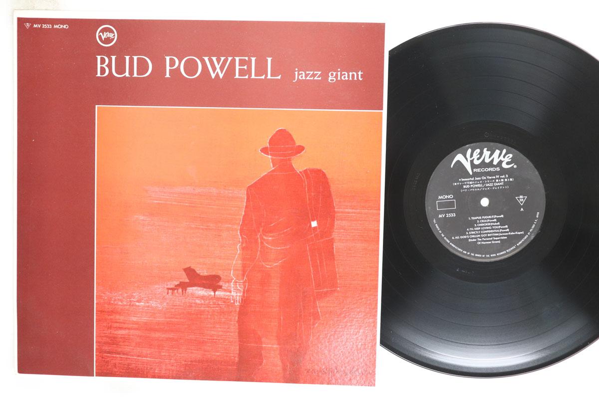 

LP Record BUD POWELL Jazz Giant MV2533 VERVE 1975 Japan Jazz Used