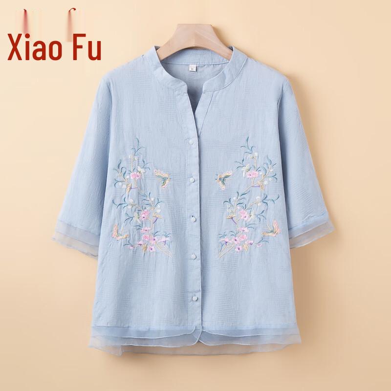 Elegant Embroidered Floral Summer Set for Mature Women