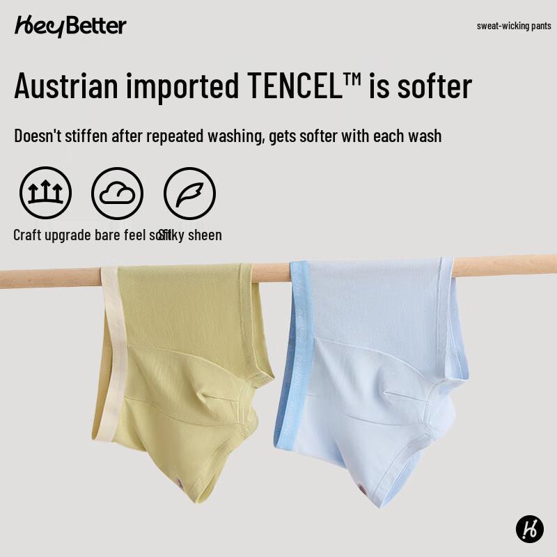 HeyBetter Kids' 2025 Double Antibacterial Sweat-Wicking Underwear
