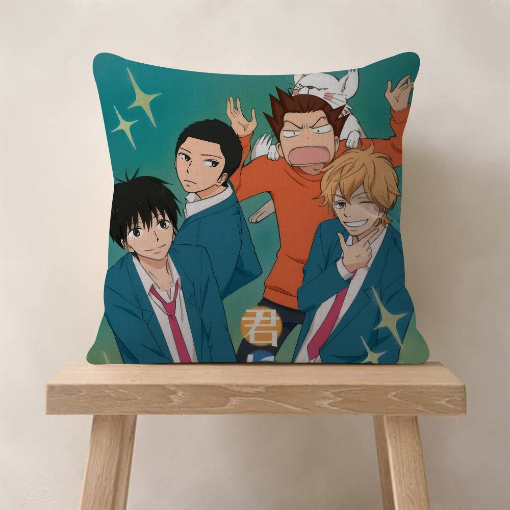 Anime Kimi cute Ni Todoke Pillow Cover for Bedroom Room and Living Room Sofa Decorative Cushion Cover