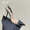 Summer 2025 New French Toe Cap, Pointed Toe, Transparent Pvc Fashion, Red High Heels