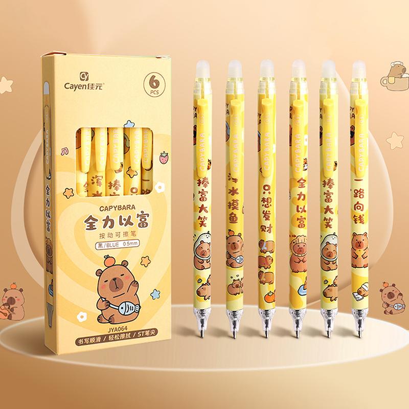 6Pcs Cute Capybara Panda Gel Pens Set Erasable Pens Office School Supplies Kawaii Aesthetic Stationery