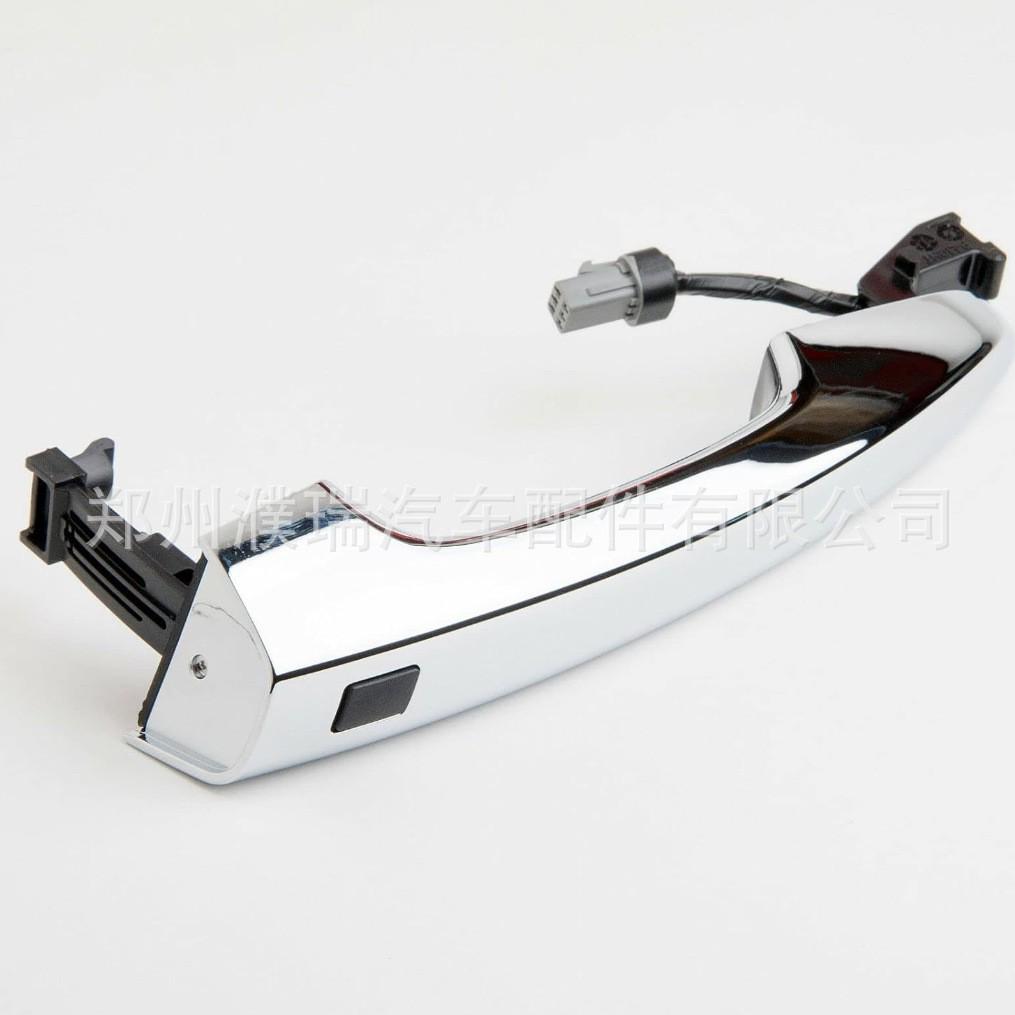82651-C1110 82661-C1110 Compatible Door Handle for 2015-2016 Hyundai Sonata
