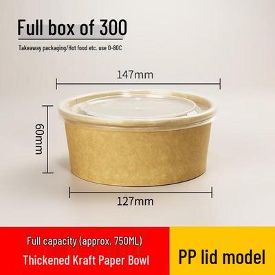 Disposable Kraft Paper Round Food Containers with PP Lids