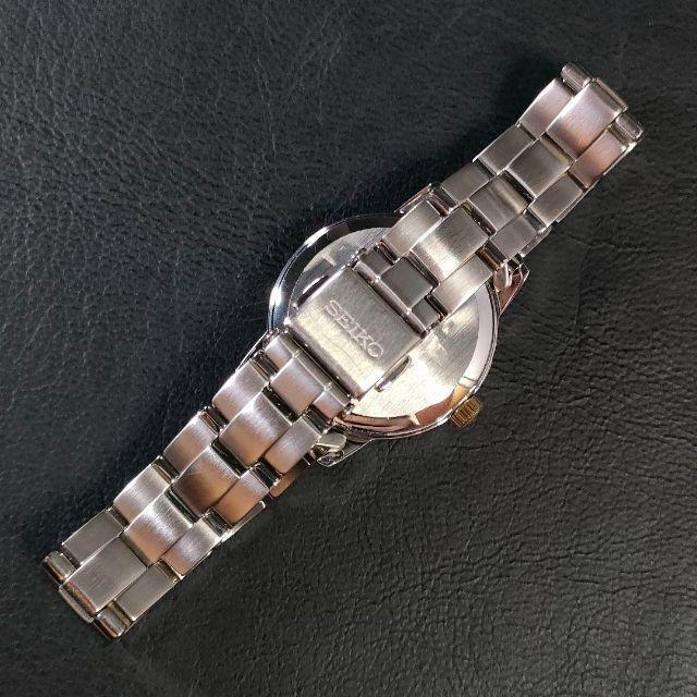 [USED] Seiko 1B21 Silver Gold Bezel Solar Watch