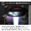 Kyoto Katsugu Iron Frying Pan, 26cm, Pre-seasoned, Made in Japan