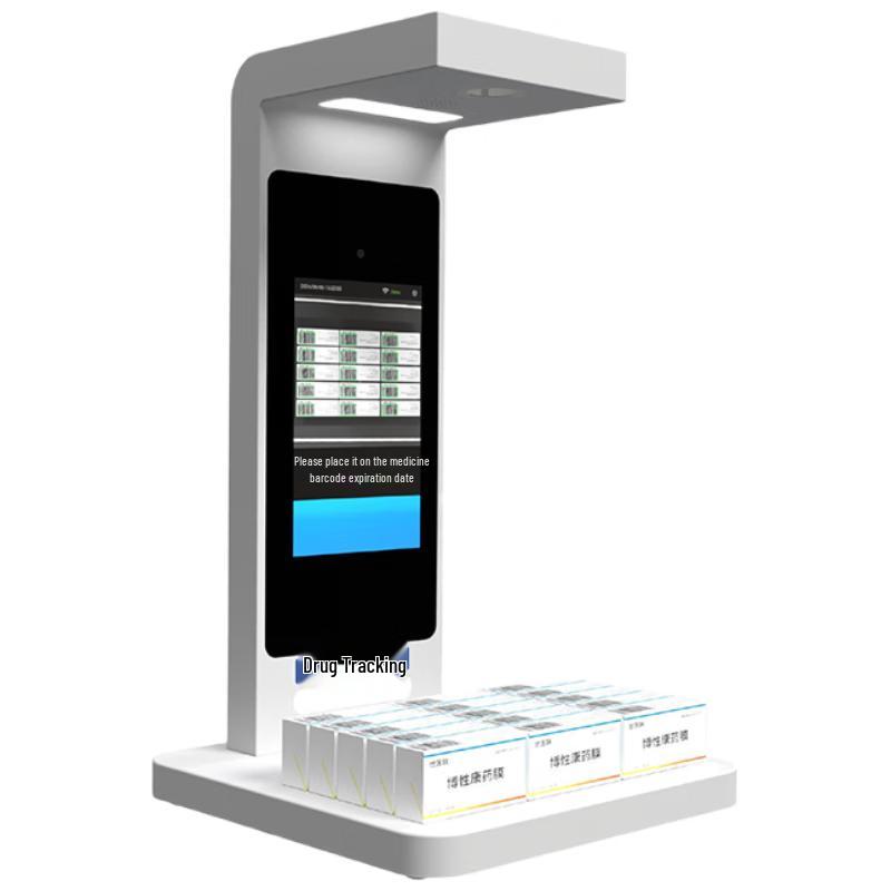iData P7mini Drug Traceability Code Scanner