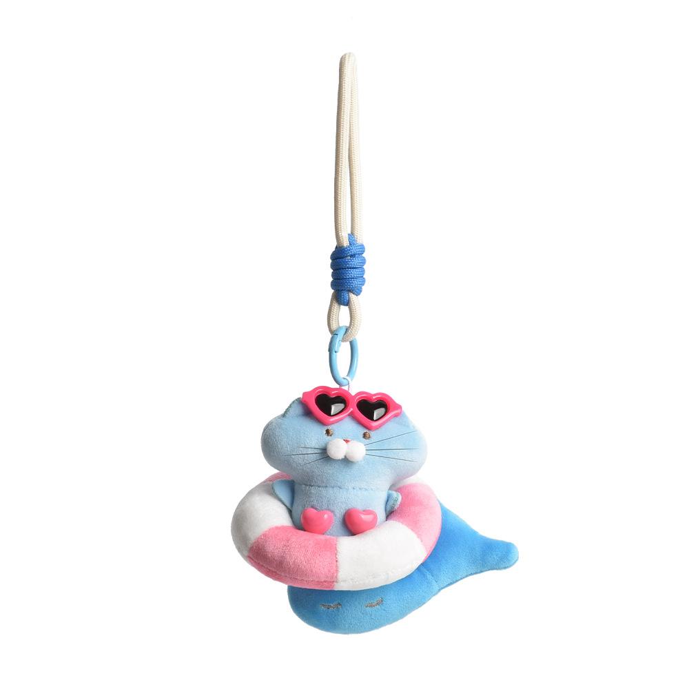 Ugly Cute Fish Cat Plush Toy Keychain, Adorable Backpack Charm Doll Pendant, Car Keychain Gift