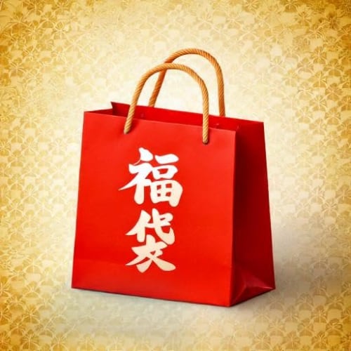 [2025 New Year's Lucky Bag] Unopened Pok?mon Cards, Random Packs (6 or more packs guaranteed) + 1 SR or higher card guaranteed