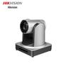 HIKVISION DS-D5ACAM150D 2MP USB HD 12x Optical Zoom Conference Camera (CN Version)
