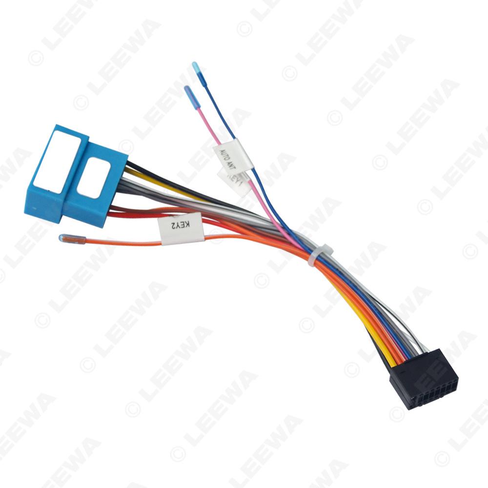 Zunxun 16P Power Cable for 10-17 MG Audio/Video Modifications