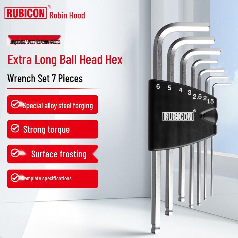 RUBICON Hex Key Wrench Set