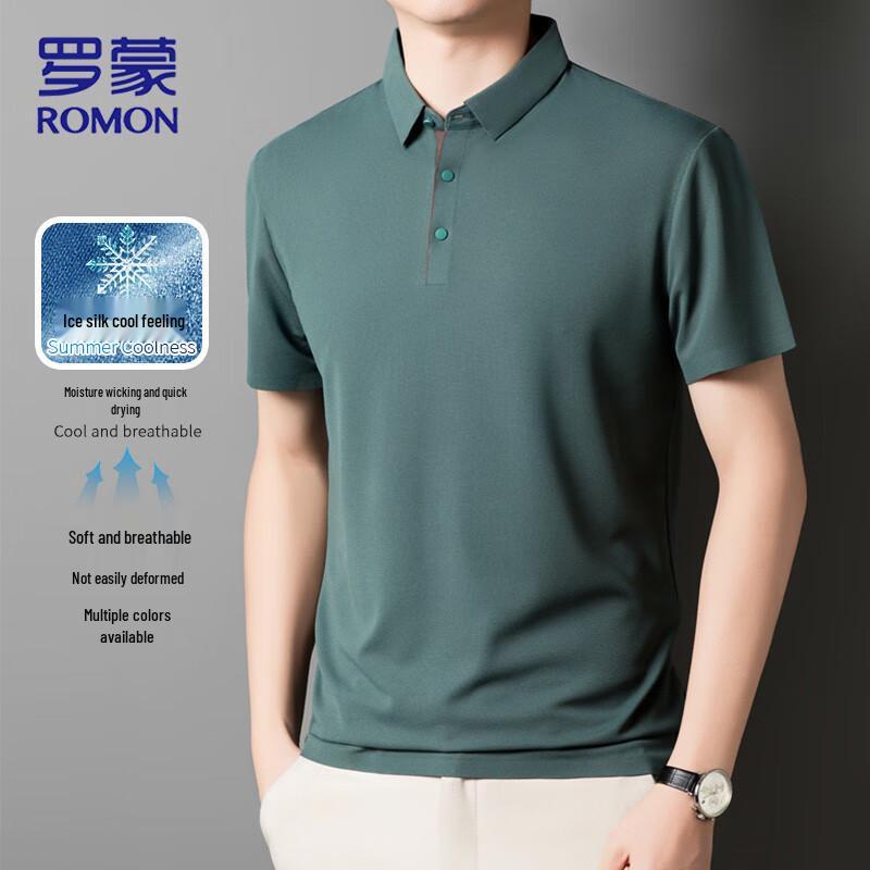ROMON Men's Ice Silk Polo T-Shirt