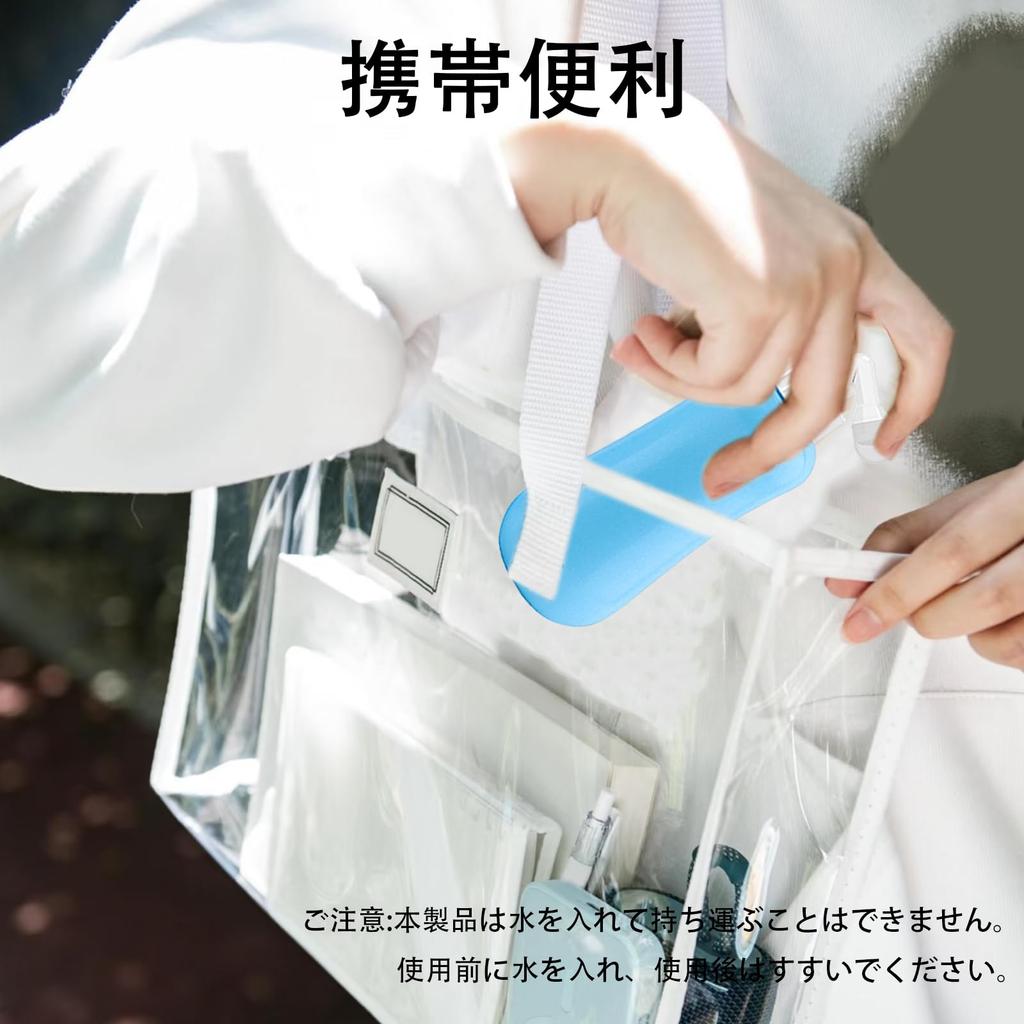 Venivici Tragbare Manuelle Toilette Tragbare Große Warmwasser-Reinigungs-Toilette Tragbarer Heißwasserreiniger für die Pflege und Inklusive Wasserdichter Aufbewahrungstasche