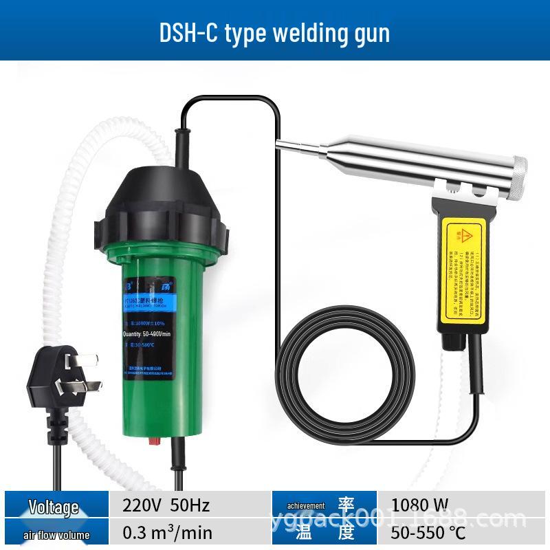 Plastic Welder: Hot Air Gun for PP, PVC, and Car Bumpers