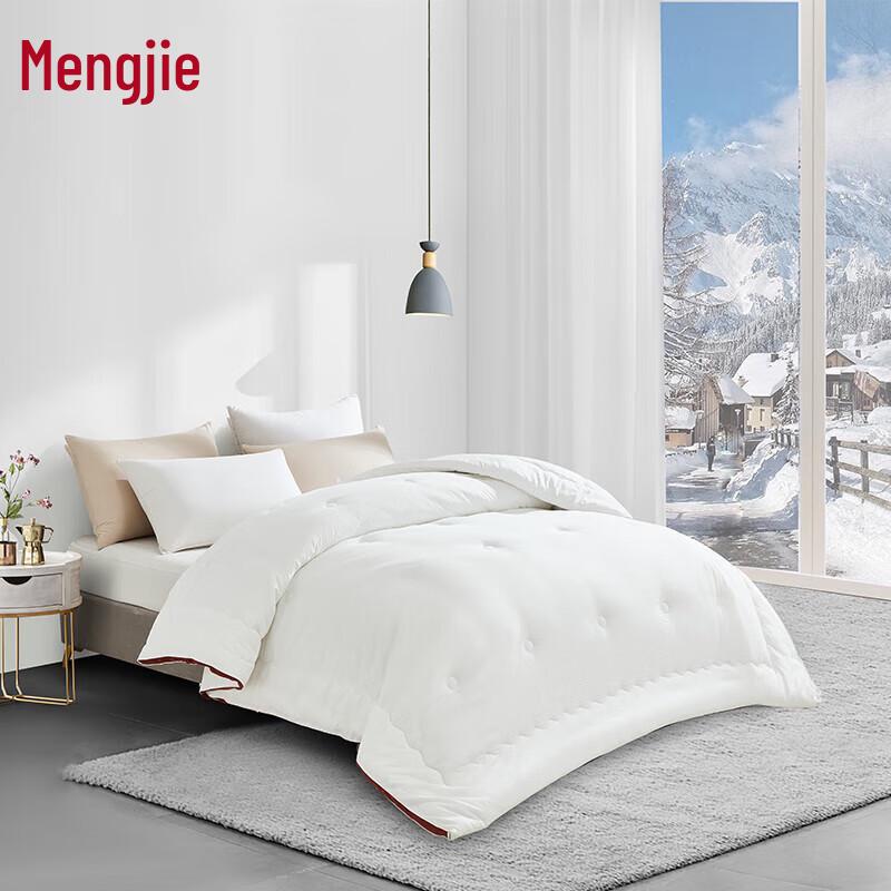 Mengjie Sweetheart 3D Temperaturregulierungsdecke