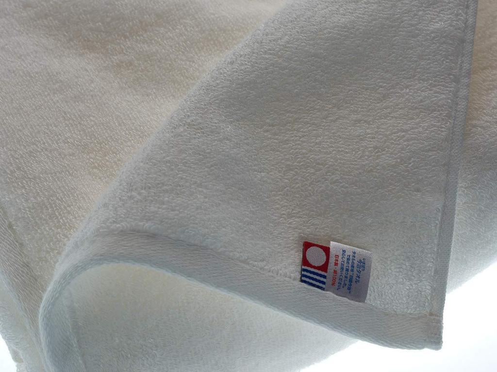 Imabary: Imabari Certified Brand Supima Cotton Imabari Angel Towel Bath Towel (60x125cm) (Off-White)