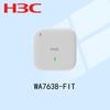 H3C WA7638-FIT Wi-Fi 7 Tri-Band Wireless Access Point (CN version)
