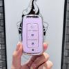 Tpu Car Key Cover Remote Fobs Cases Protector Keychain Auto Accessories For Dongfeng Dfsk Dfm 580 370 S560 Ax7 Ax5 Ax4 Ax3 Mx5