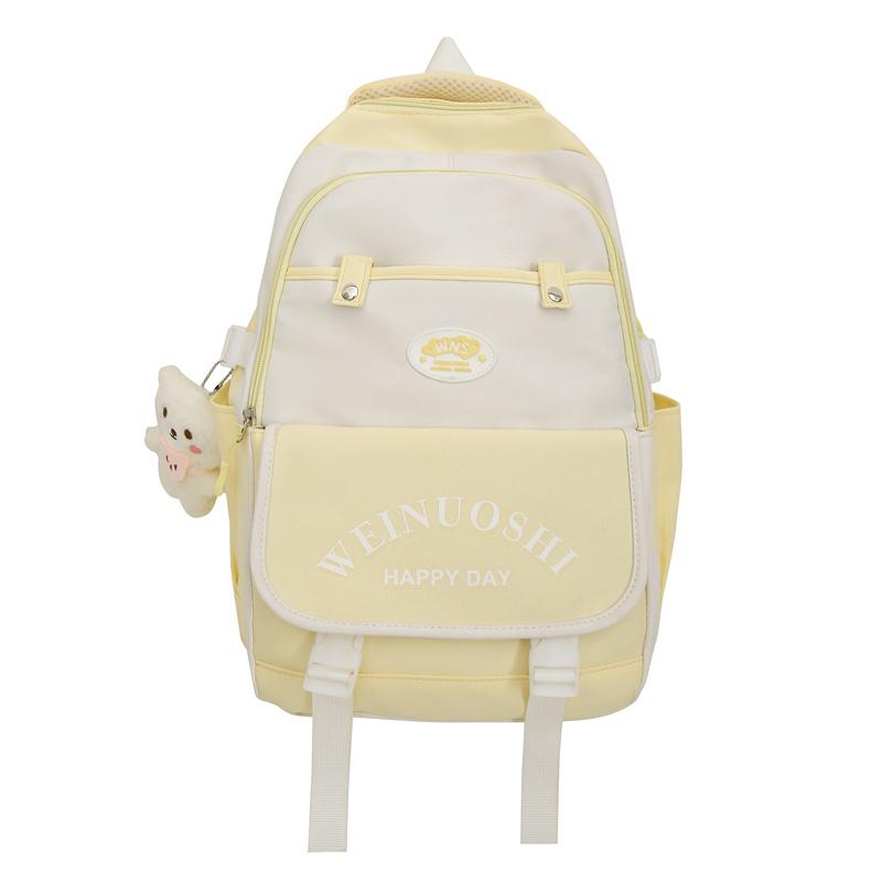 Middle School Student Schoolbag Color Block Women's Large Capacity Backpack Primary School Student's Fifth and Sixth Grade Lightweight Backpack