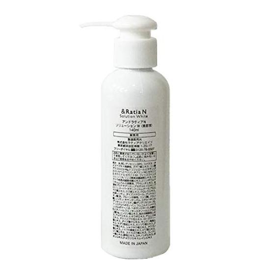 

&Ratia Solution W Professional Use 140ml