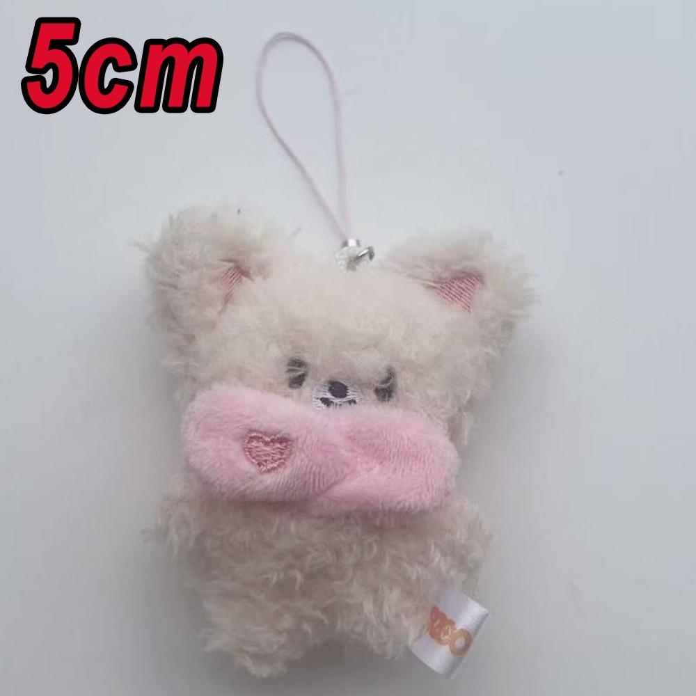 *5cm Straykids Mini Keychain Plush Doll Pendant FM Doll Creative Doll Bag Pendant Children's Fans Cute Gift