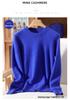 Maglione da donna taglie forti con scollo rotondo in visone e cashmere