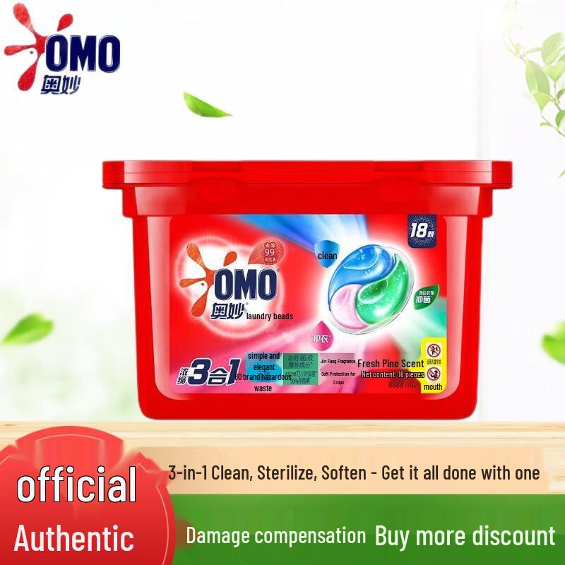 Omo 3-in-1 Deep Clean Laundry Pods, Fresh Eucalyptus Scent