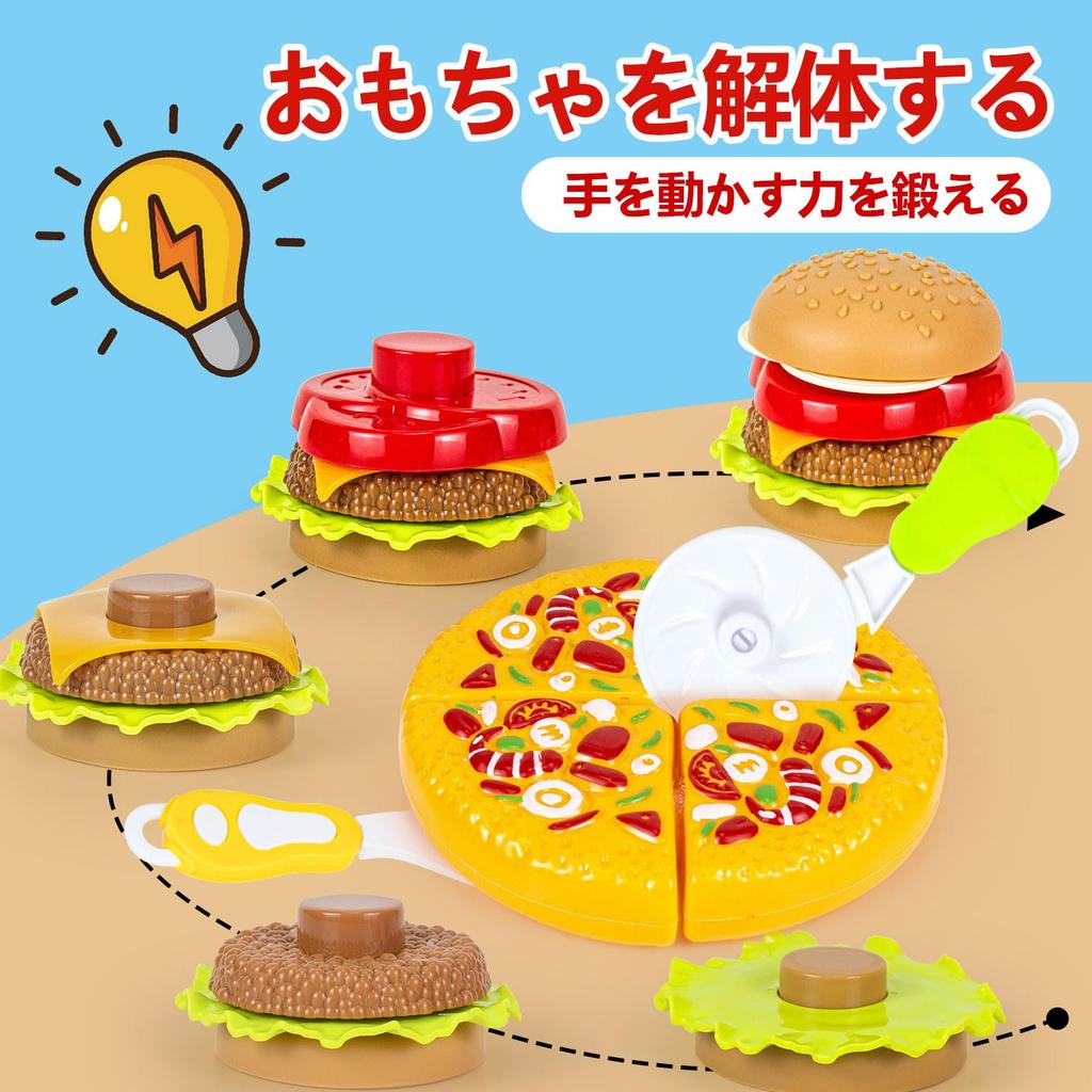 Buz ve Diğer Eğitim Oyuncakları İçeren Kendin Yap Oyun Seti Erkek Çocuklar İçin ve Rol Yapma veya Oyun İçin Mükemmel 30 Parça Çocuklar, Mutfak, Sebzeler, Meyveler,