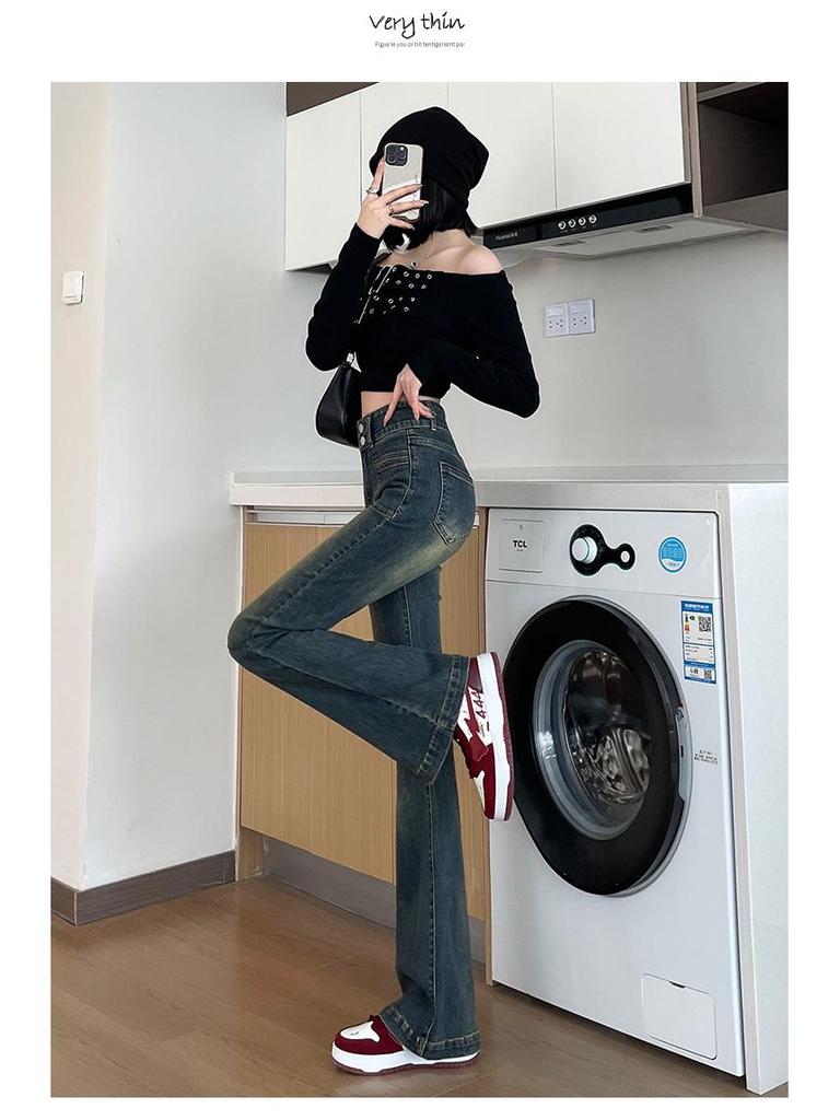 Women's High Waist Retro Flare Jeans - Slim, Stretchy, and Hip-Lifting