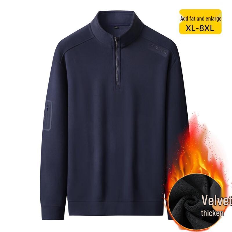 

Мужская флисовая футболка с длинным рукавом большого размера в стиле кэжуал 8XL