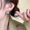 Minimal Design Metal Beans Stud Earrings for Cute Girls 2023 New Fashion Jewelry Party Simple Accessories for Women