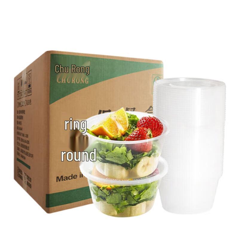 Churong 450ml Disposable Round Bowls