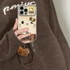 Leopard Print Expression KT Cat Is Suitable for Huawei NOVA14PRO Mobile Phone Case PURA80PRO Honor Magic6 All-inclusive Case.