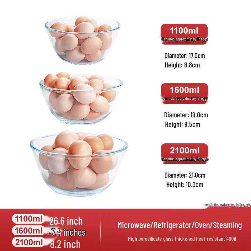 Yude Heat-Resistant Glass Bowl Set