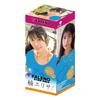 YUIRA FALENO STAR HOLE Elisa Kusunoki Adult ONAHO (Japanese Brand) [Includes Photo][Pouch Lotion] / Onahole, Onahole, Adult, Goods,