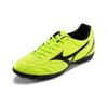 Mizuno Monarcida Comfortable Versatile TF (Rubber Studs) Fabric Durable Breathable Soccer Shoes Men Soccer Shoes Green P1GD202545