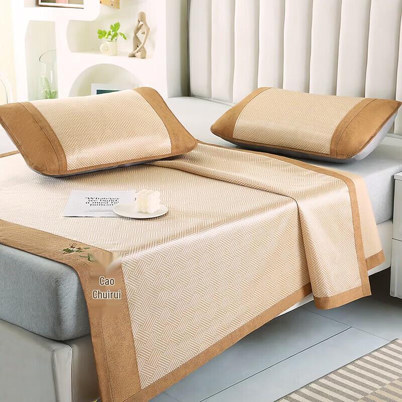 Jieliya Wormwood Cool Ice Silk Mat