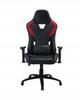 Gaming Chair, Bucket, Swivel, Rider, Gamer Chair, Black/red
