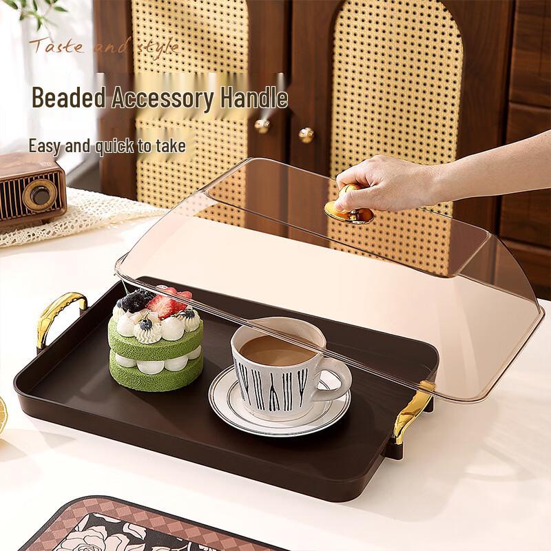 ZISIZ Rectangular Serving Tray with Lid