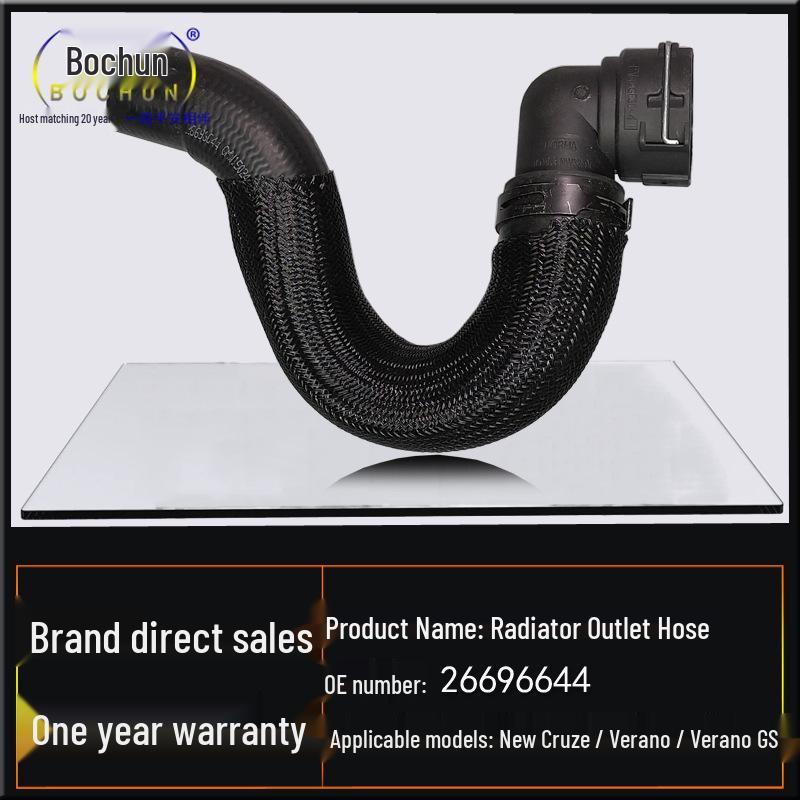Compatible Rubber Hose for Chevrolet Cruze Verano GS-1.4T/1.5 Radiator Lower Water Outlet