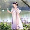 Qibai Mädchen Hanfu Sommer Chinesischer Stil Feenkleid