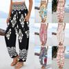 2025 New Style Spring/Summer Women's High-Waisted Printed Casual Long Pants