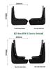 BMW IX I20 (22-25) Mudguards: Front & Rear Tire Splash Guards