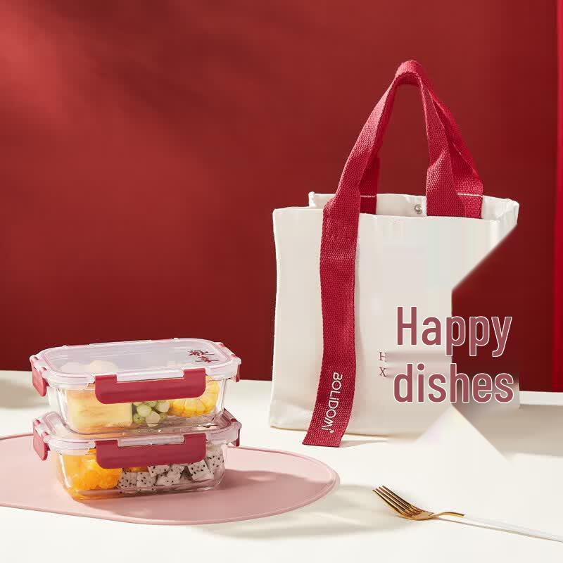 BOLIDOMI W-HX/L3 Glass Food Container Set