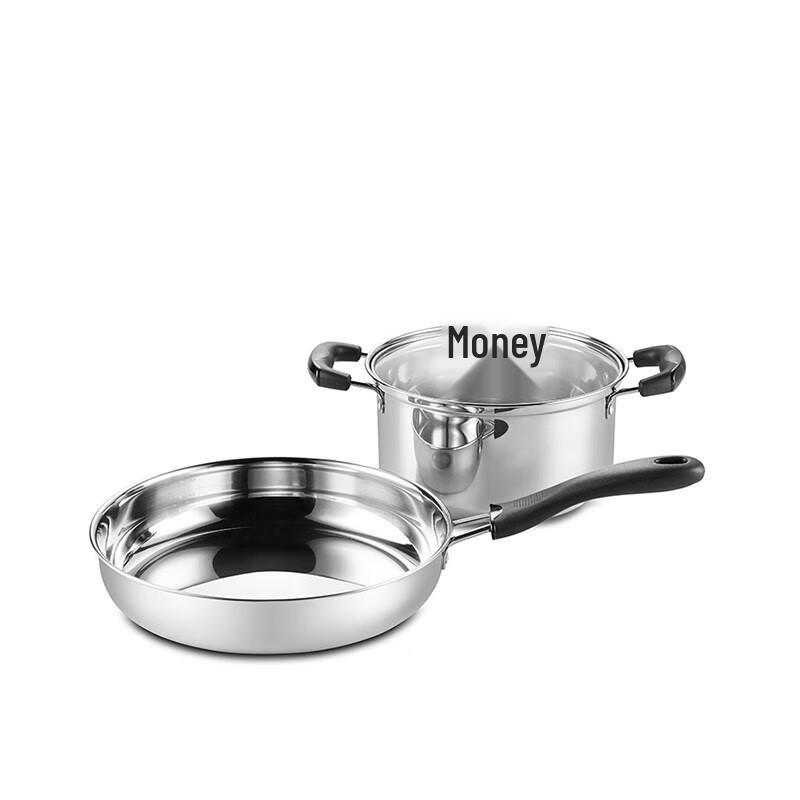 Debo Bologna Cookware Set